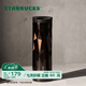 星巴克（Starbucks）杯子保溫杯經(jīng)典黑金棱面不銹鋼隨行杯高顏值473ml開(kāi)學(xué)季教師禮物