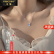 法蔻（farcoko）品牌pt950鉑金項鏈女士白金鎖骨鏈時(shí)尚飾品情人節生日禮物送女友 pt950鉑金項鏈+魯伯特之淚吊墜 -【品牌禮盒】