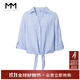 麥檬出游衫MM亞麻呼吸感空氣襯衫開(kāi)衫25夏新商場(chǎng)同款5G4121221 藍色5G4921225 M （115-130斤）