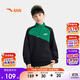 安踏兒童衛衣男女大童2025冬衛衣加絨保暖運動(dòng)針織套頭衫A72546708