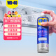 WD-40空調(diào)清洗劑免拆洗消毒殺菌99.999%掛機(jī)保養(yǎng) 空調(diào)去污清潔劑除臭味