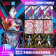 卡游（Kayou）奧特曼卡片陽(yáng)焰版第3彈XR卡GP滿(mǎn)星卡牌3D收藏冊玩具生日禮物 【第3彈】陽(yáng)焰版1盒64張禮盒