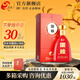 今世緣國緣K3 紅瓶白酒 42度 500mL 1瓶