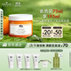悅木之源（Origins）爆珠奶昔發(fā)光面膜75ml提亮膚色補水保濕鎖水素顏生日禮物送女友