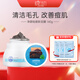 原泥動(dòng)力（laharpower）凈顏祛痘粉刺痘痕泥膜保濕清潔毛孔五大連泥狀面膜泥男女通用