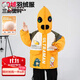 奧特曼衣服兒童羽絨服男童外套冬季2025新款帥氣男孩加厚白鴨絨三防冬裝 黃色 90 建議80-90cm1歲半-2歲