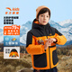 安踏兒童羽絨服男童裝2024年冬季新款保暖加厚款防風(fēng)火影聯(lián)名棉服外套 【火影聯(lián)名】蜜橙色/夢(mèng)幻黑8903-4 150 cm
