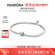 潘多拉（PANDORA）閃光光環(huán)網(wǎng)球手鏈簡(jiǎn)約閃亮優(yōu)雅人氣款百搭簡(jiǎn)約生日禮物送女友