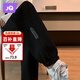 婧麒（JOYNCLEON）孕婦褲春秋外穿休閑運動(dòng)褲秋款小個(gè)子大碼衛褲 黑色 XL jyk28218