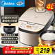 美的（Midea）電飯煲4L家用3-4人黑瓷鼎釜內膽可拆洗上蓋板24H智能預約香甜柴火飯煮小米粥微壓電飯鍋 AFB4027R