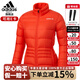 阿迪達斯 （adidas）高爾夫羽絨服女士運動(dòng)秋冬季新款羽絨服 輕薄短款羽絨服外套保暖 紅色Z97893 M
