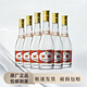 汾酒青花20 500毫升 清香型白酒 53度 500mL 商務(wù)宴請送禮白酒 53度 475mL 6瓶 汾酒黃蓋汾（非原箱）