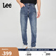 Lee25春夏新品舒適中腰錐形五袋款中深藍男牛仔褲 中深藍 31 