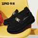 零度休閑皮鞋男鞋春季新款真皮防潑水百搭商務(wù)男鞋厚底一腳蹬樂(lè )福鞋男 黑色 標準皮鞋碼 41 (255mm)