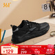 361°運動(dòng)鞋男秋冬季革面增高厚底休閑通勤老爹跑步鞋子男672446727-3