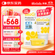 拜奧（BioGaia）瑞典進(jìn)口益生菌滴劑10ml易滴版羅伊氏乳桿菌活性益生菌 0-3歲可用