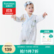 全棉時(shí)代純棉新生嬰兒連體衣服新款抗菌紗布寶寶春夏滿月服和袍 云中游樂園【四季款】 59cm （0-3個(gè)月）