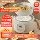 小質(zhì)2L電煮鍋可煮飯預約定時(shí)電熱蒸鍋小電鍋電飯煲宿舍泡面火鍋電腦控制多功能鍋DZG09DT 