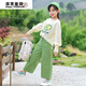 葉余女童秋裝套裝兒童洋氣童裝闊腿褲長(cháng)袖衛衣女大童春秋衣服兩件套潮 米色上衣+牛油果綠褲子 130