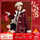 ASK JUNIOR兒童外套女童秋冬中大童連帽保暖黃金絨毛呢開(kāi)衫外套拜年服 170 