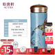 乾唐軒活瓷杯吉星蜂鳥(niǎo)水杯茶杯陶瓷杯子送禮隨手杯手工定制 淺水藍+彩釉+鎏金