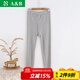 AB內衣男士純棉秋褲中老年爸爸秋冬單件全棉大碼打底保暖襯褲T007 淺麻灰 2XL