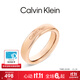 Calvin Klein CK正品圓滿愛戒指男女 中性情侶指環(huán)時尚輕奢飾品表白生日禮物 康乃馨金色 D（56）