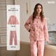 秋鹿秋冬季空氣棉女士睡衣保暖夾棉加厚長(cháng)袖家居服套裝2025新款 橡皮粉 2XL