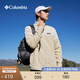 Columbia哥倫比亞戶(hù)外男子簡(jiǎn)約立領(lǐng)時(shí)尚外套保暖舒適抓絨衣AE0560 271 燕麥白拼米白色 S(170/92A)