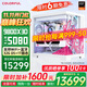 七彩虹RTX5090D 5080 5070 Ti顯卡電腦主機AMD銳龍9800x3d臺式diy組裝電腦AI設計電競游戲整機 配四：9800X3D RTX5080主機純白海景房