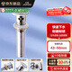 九牧（JOMOO）彈跳式翻版式面盆下水器下水管下水套裝廚衛配件洗手池浴室柜排水 【有溢水孔】彈跳式下水器91106