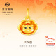 菜百首飾黃金吊墜 足金FUN趣系列國風(fēng)如意金錢(qián)馬生肖馬金吊墜 含繩 HJ 黃金吊墜/項墜（不含鏈） 約0.72g