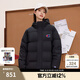 Champion冠軍潮牌情侶羽絨服2024秋冬新款連帽加厚外套 黑色 M