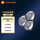 米家電動(dòng)剃須刀刀頭S301 剃須刀配件 陶瓷刀頭 米家電動(dòng)剃須刀刀頭S301