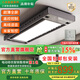 小米新語(yǔ)新款智能晾衣機Pro電動(dòng)晾衣架超薄機身智能遙控升降自動(dòng)晾衣架 旗艦款：灰色照明+遙控+離線(xiàn)語(yǔ)音米家智控包安裝