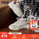 FILA 斐樂(lè )山丘鞋COLLINA女鞋復古運動(dòng)鞋春新款戶(hù)外休閑老爹鞋 棉花糖/樸色-MA 37.5