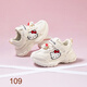 Hello Kitty童鞋女童運動鞋百搭休閑輕便減震兒童舒適跑步小白鞋6004白色32