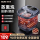 AUX奧克斯泡腳桶全自動(dòng)按摩足浴桶恒溫加熱殺菌足浴盆電動(dòng)家用送父母老人老公老婆伴侶生日禮物 PTC加熱-藍色標準款