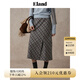 ELAND衣戀直筒裙女簡(jiǎn)約風(fēng)H型經(jīng)典格紋羊毛半身裙2025冬季新款 灰色(15)Grey M 165