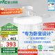 雷士（NVC）枕邊風(fēng)風(fēng)扇燈吊扇北歐餐廳臥室全光譜1級(jí)能效三防一體36瓦包安裝