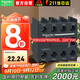 施耐德接觸器模塊 適配LC1D國產(chǎn)系列3NO+1NC/3開(kāi)1閉 正面安裝 LADN31C觸點(diǎn)模塊附件