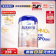 愛(ài)他美（Aptamil）德國白金版HMO 嬰兒配方奶粉pre段 (0-6個(gè)月) 800g 德愛(ài)白金