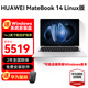 華為（HUAWEI）筆記本電腦Matebook 14Ultra 14.2英寸Linux版鴻蒙觸控商務(wù)辦公輕薄本 Ultra5丨16G+1T皓月銀 【預裝windows】定制