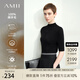 AMII女裝2025秋季新款基礎(chǔ)百搭精梳全羊毛無縫一體成型毛衣女 黑色（中袖） S