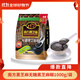 南方黑芝麻無(wú)糖黑芝麻糊1000g/袋 家庭早餐必備 【新老包裝隨機發(fā)貨】
