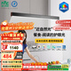 雷士（NVC）未來(lái)光護眼一字餐廳燈吊燈現代極簡(jiǎn)約餐桌燈吧臺長(cháng)條燈包安裝