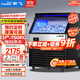 新飛（frestec）制冰機(jī)商用奶茶店小型55-400KG大型桶裝水制冰器KTV吧臺(tái)冰塊制作機(jī)自動(dòng)制冰機(jī) 【大型款】100顆-產(chǎn)150KG-自來水