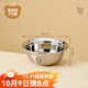 沃德百惠（WORTHBUY）可愛兒童碗316不銹鋼食品級(jí)隔熱湯碗寶寶吃飯專用餐具防摔防燙 16cm赫赫熊