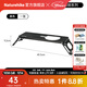 Naturehike挪客暗星大功率三頭爐 戶(hù)外露營(yíng)野餐炊具爐具便攜式野炊裝備灶頭 半單元爐架