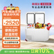 英得爾車(chē)載冰箱壓縮機28L帶滾輪拉桿車(chē)家兩用12V24V220V T28S